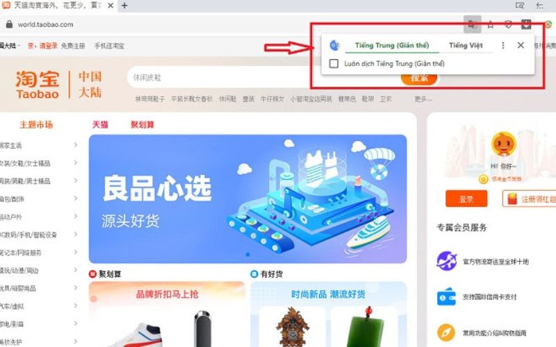 Dịch trang web taobao bằng công cụ dịch trên Cốc Cốc