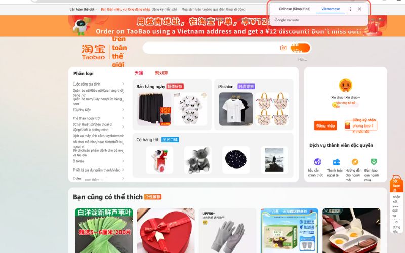 Sử dụng công cụ dịch của google