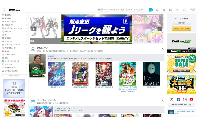 DMM.com