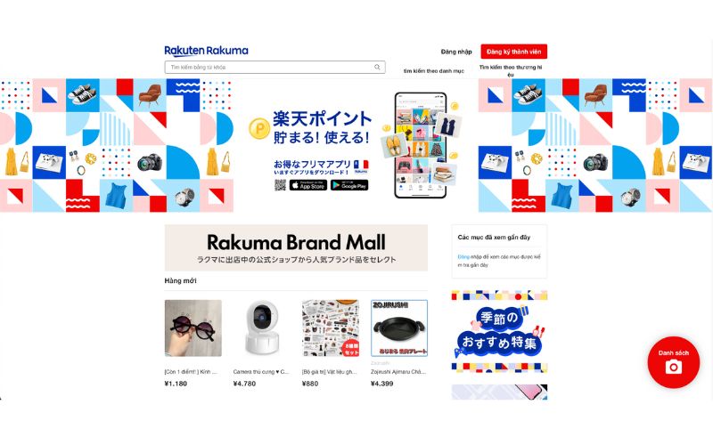 Rakuma