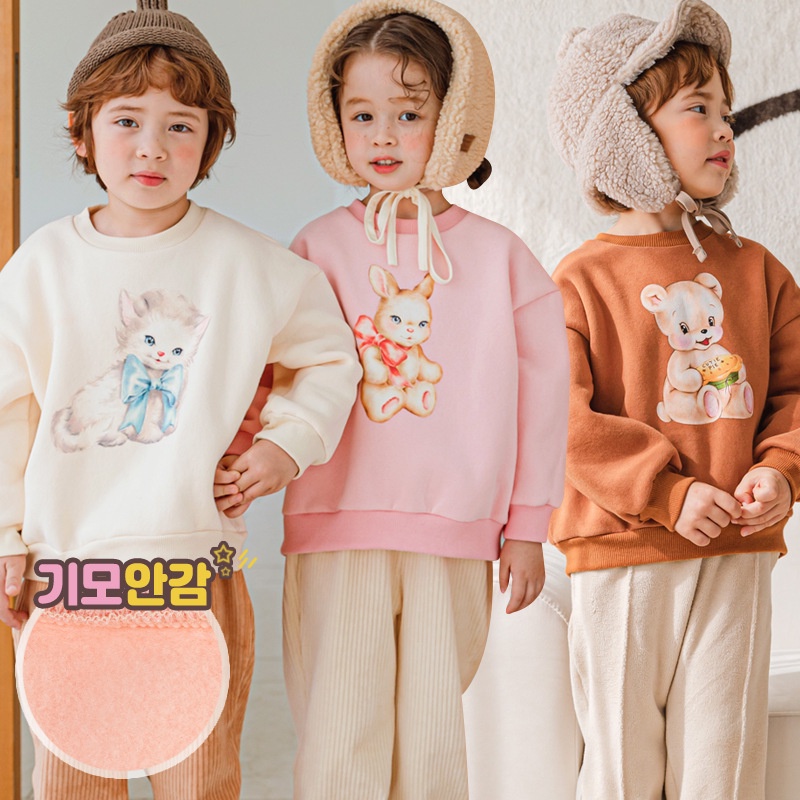 Bebezoo Hàn Quốc