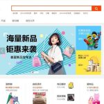 2 cách mua hàng taobao bằng tiếng Việt