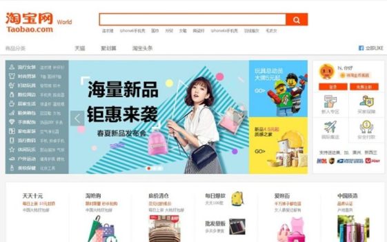 2 cách mua hàng taobao bằng tiếng Việt