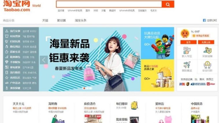 2 cách mua hàng taobao bằng tiếng Việt