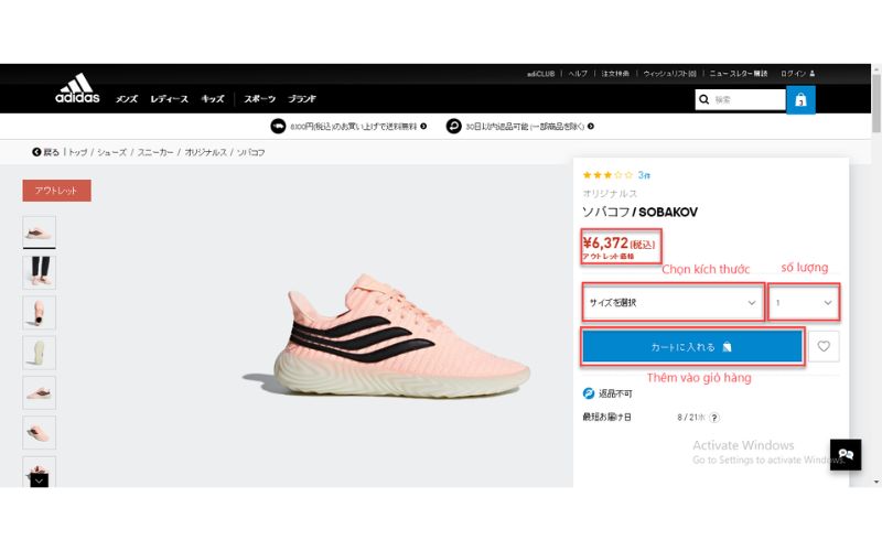 Cách order giày Adidas Nhật đơn giản
