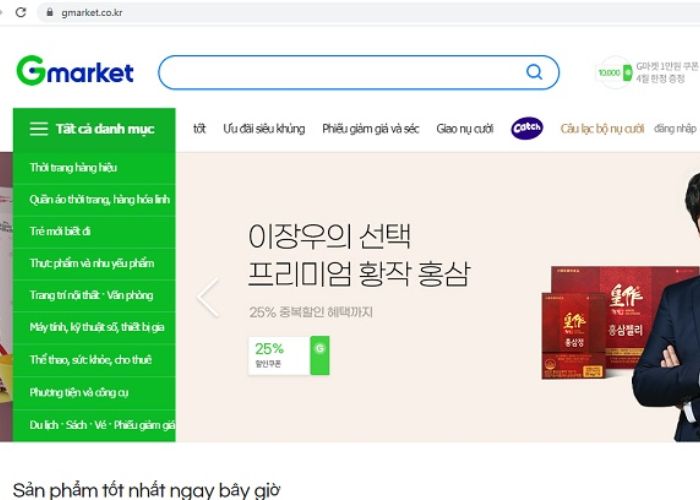 sàn thương mại điện tử Gmarket Hàn Quốc