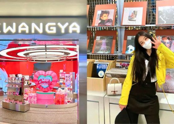Bật mí 7 địa chỉ mua album kpop ở hàn quốc dành cho fan Kpop